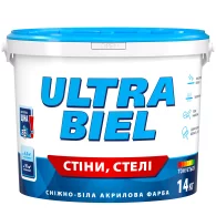 ULTRA BIEL