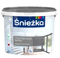 Śnieżka Ґрунтувальна фарба