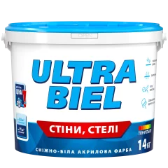 ULTRA BIEL